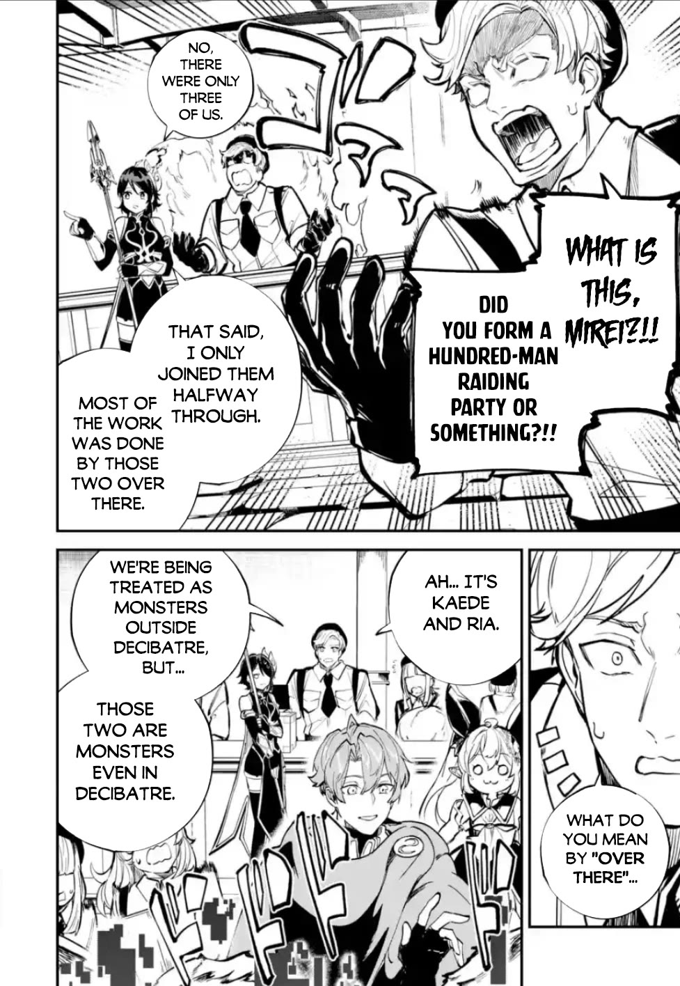 Isekai Cheat Magic Swordsman chapter 33 page 7