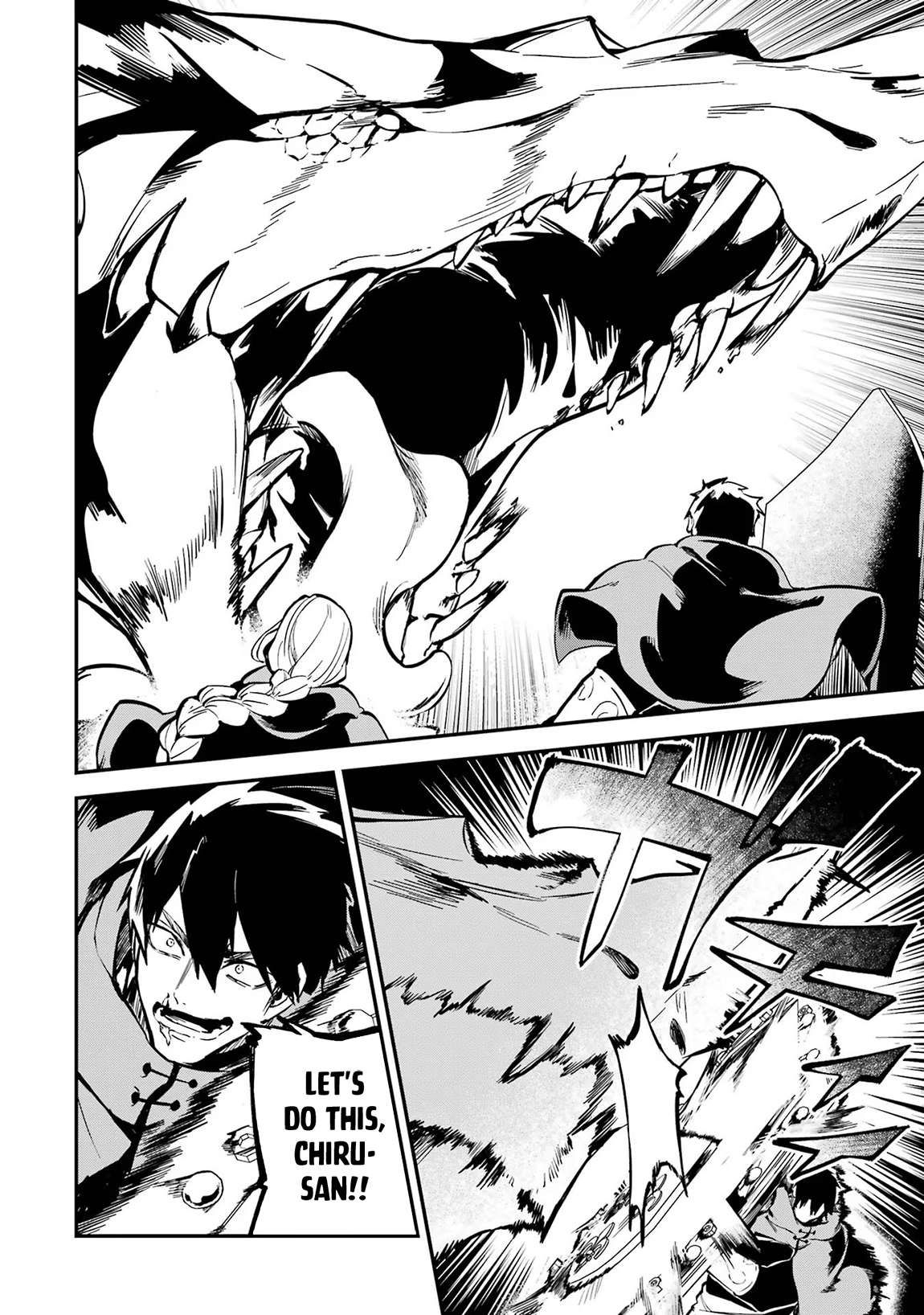 Isekai Cheat Magic Swordsman chapter 34.1 page 18