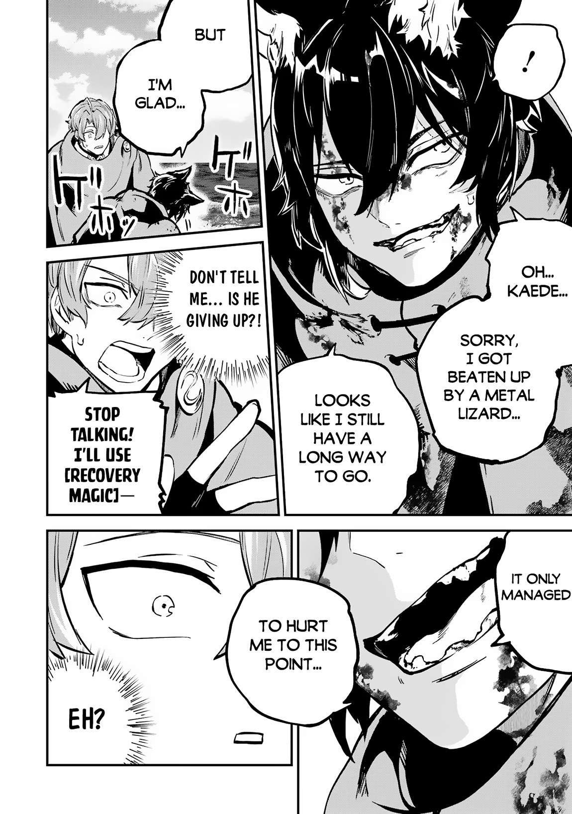 Isekai Cheat Magic Swordsman chapter 34.2 page 10