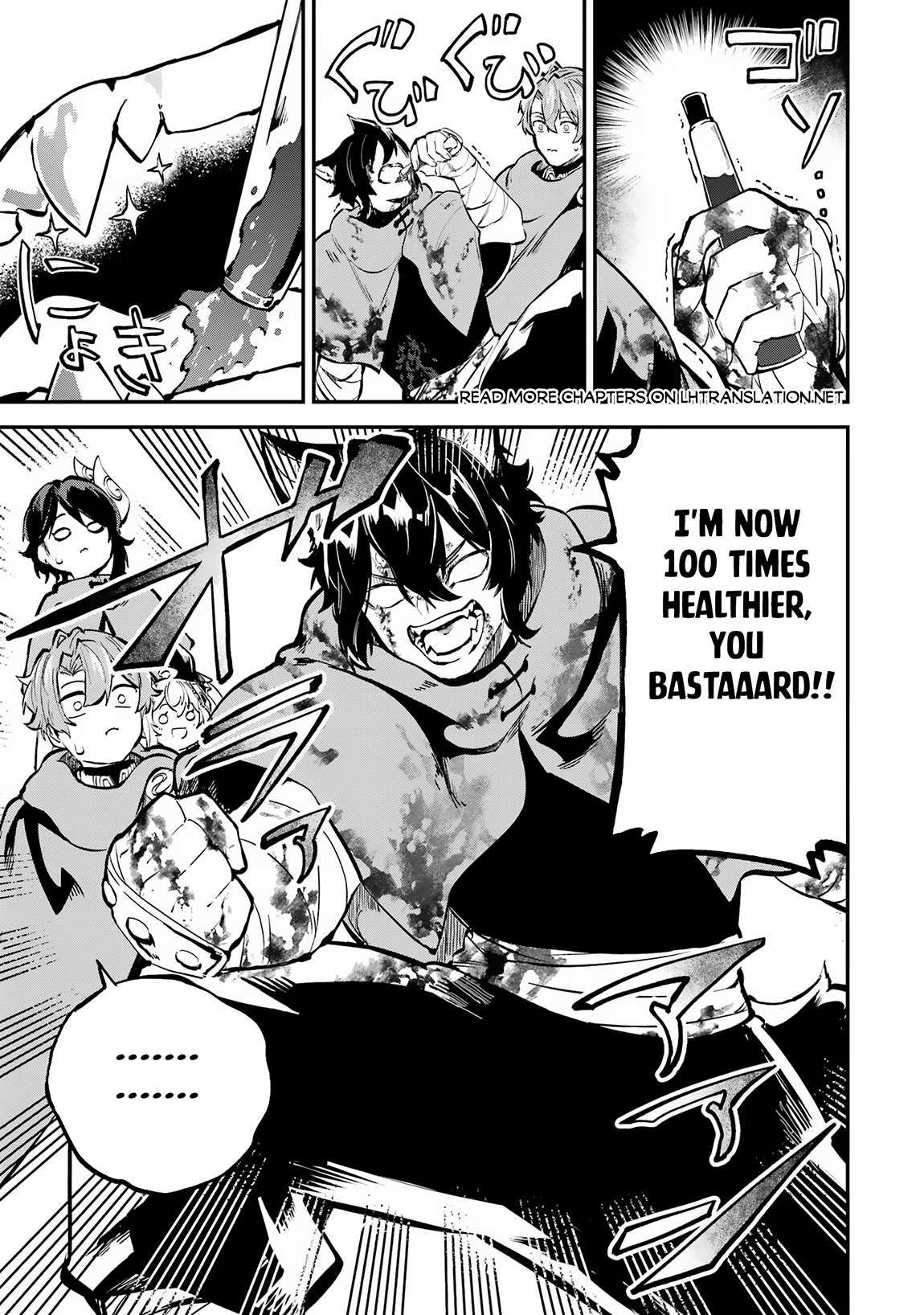 Isekai Cheat Magic Swordsman chapter 34.2 page 11