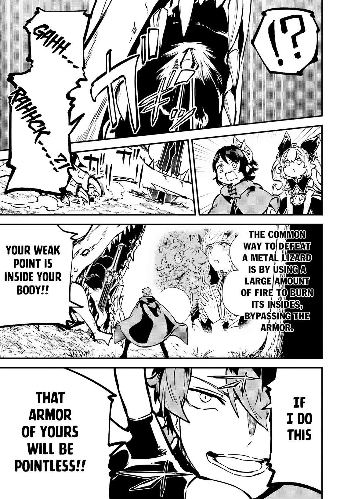 Isekai Cheat Magic Swordsman chapter 34.2 page 17