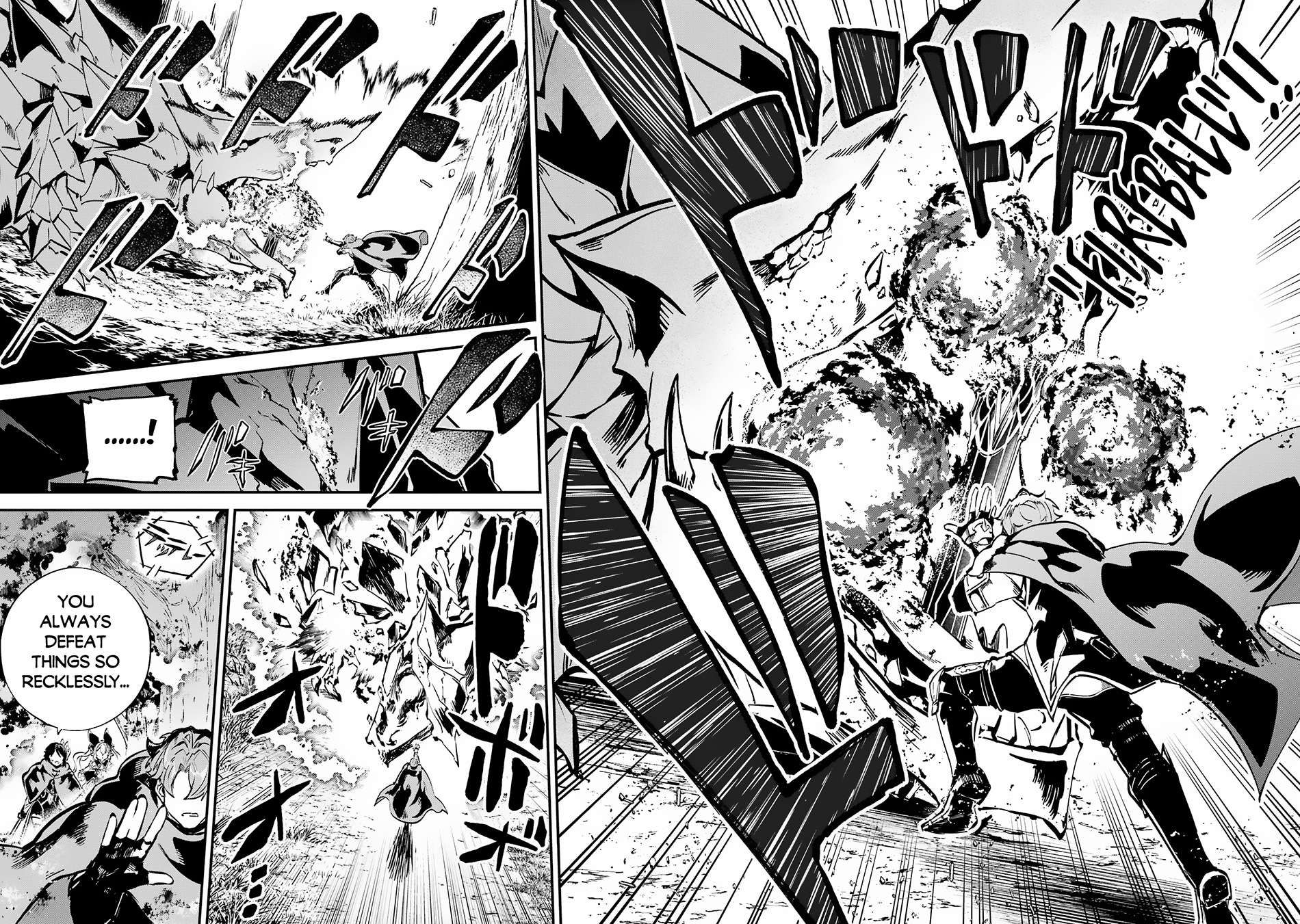 Isekai Cheat Magic Swordsman chapter 34.2 page 18