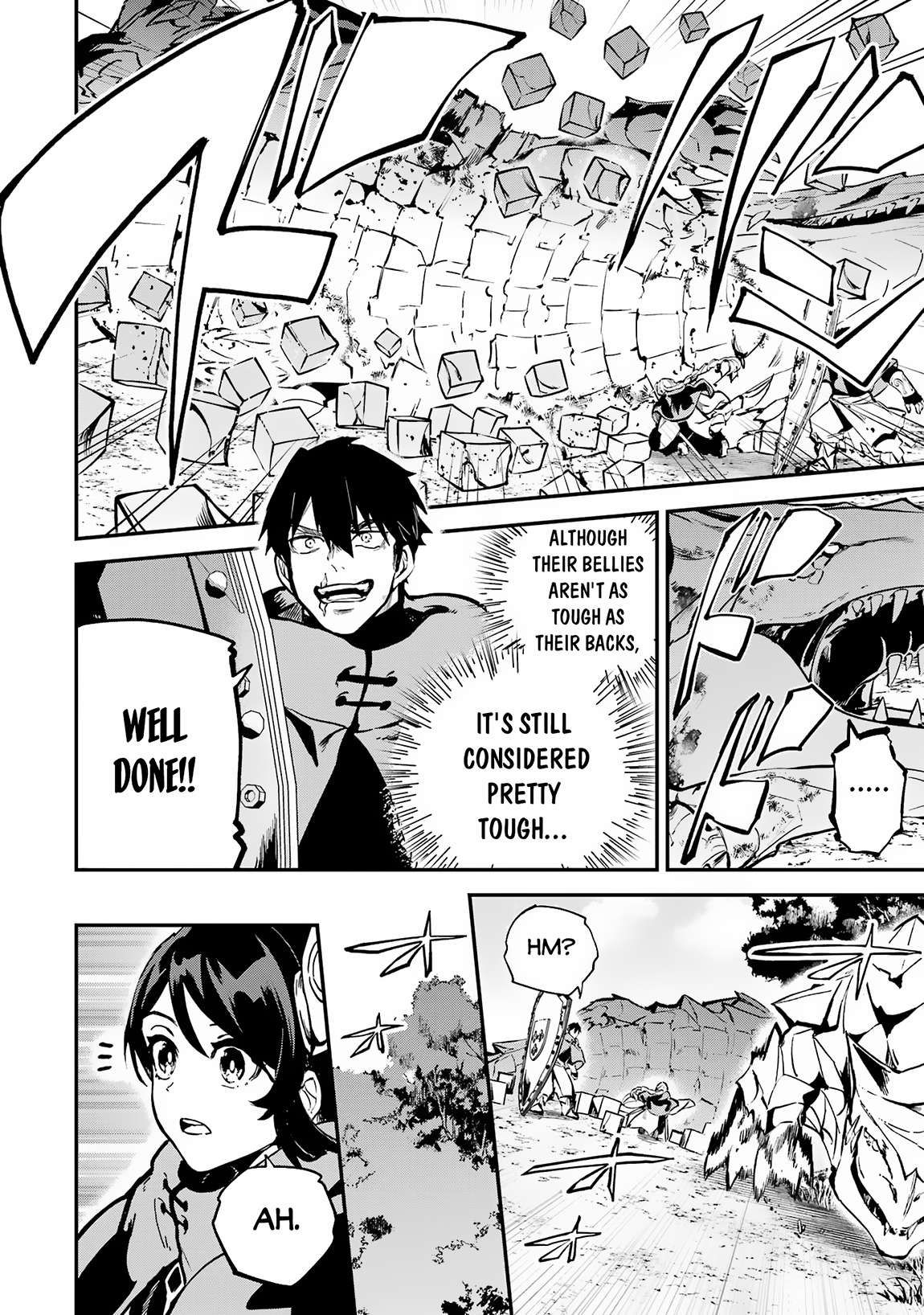 Isekai Cheat Magic Swordsman chapter 34.2 page 4