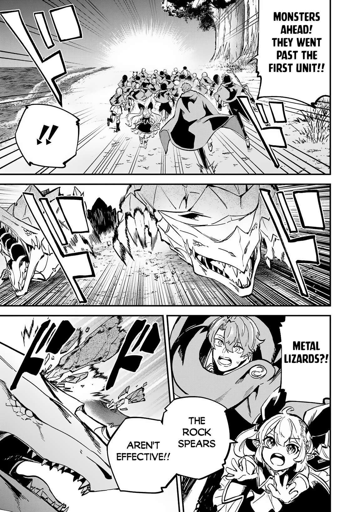 Isekai Cheat Magic Swordsman chapter 34.2 page 5