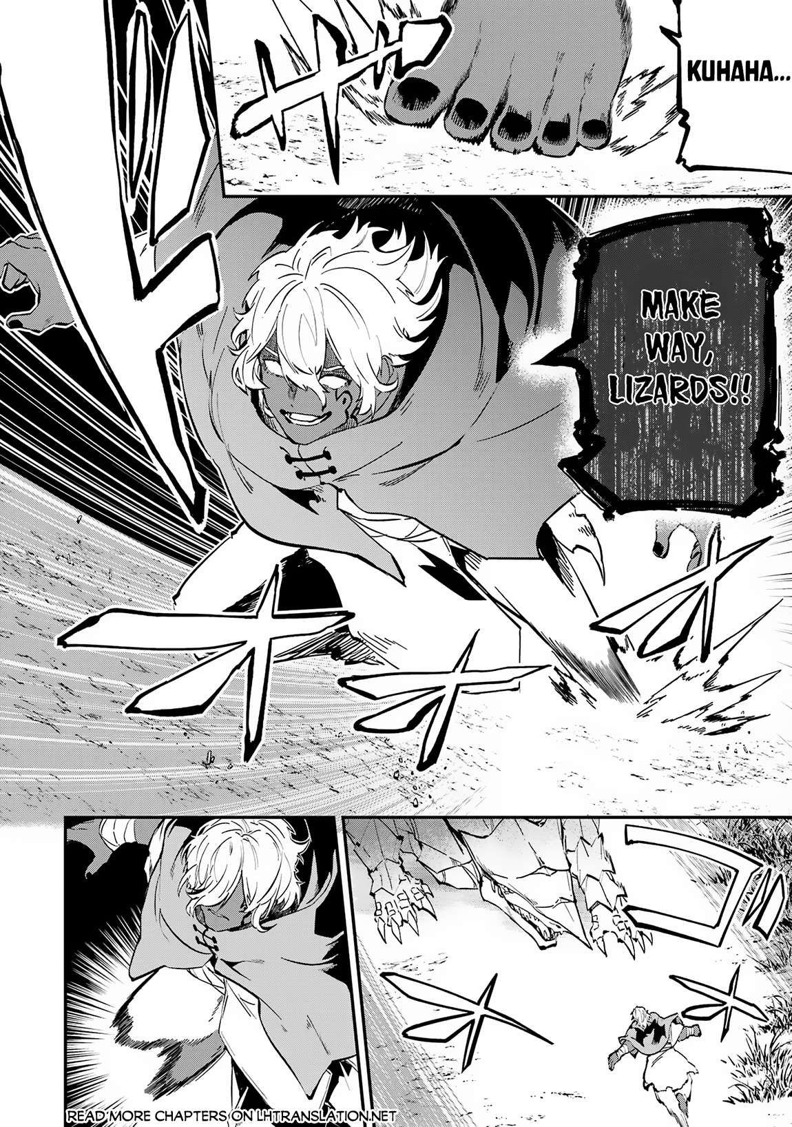 Isekai Cheat Magic Swordsman chapter 34.2 page 6