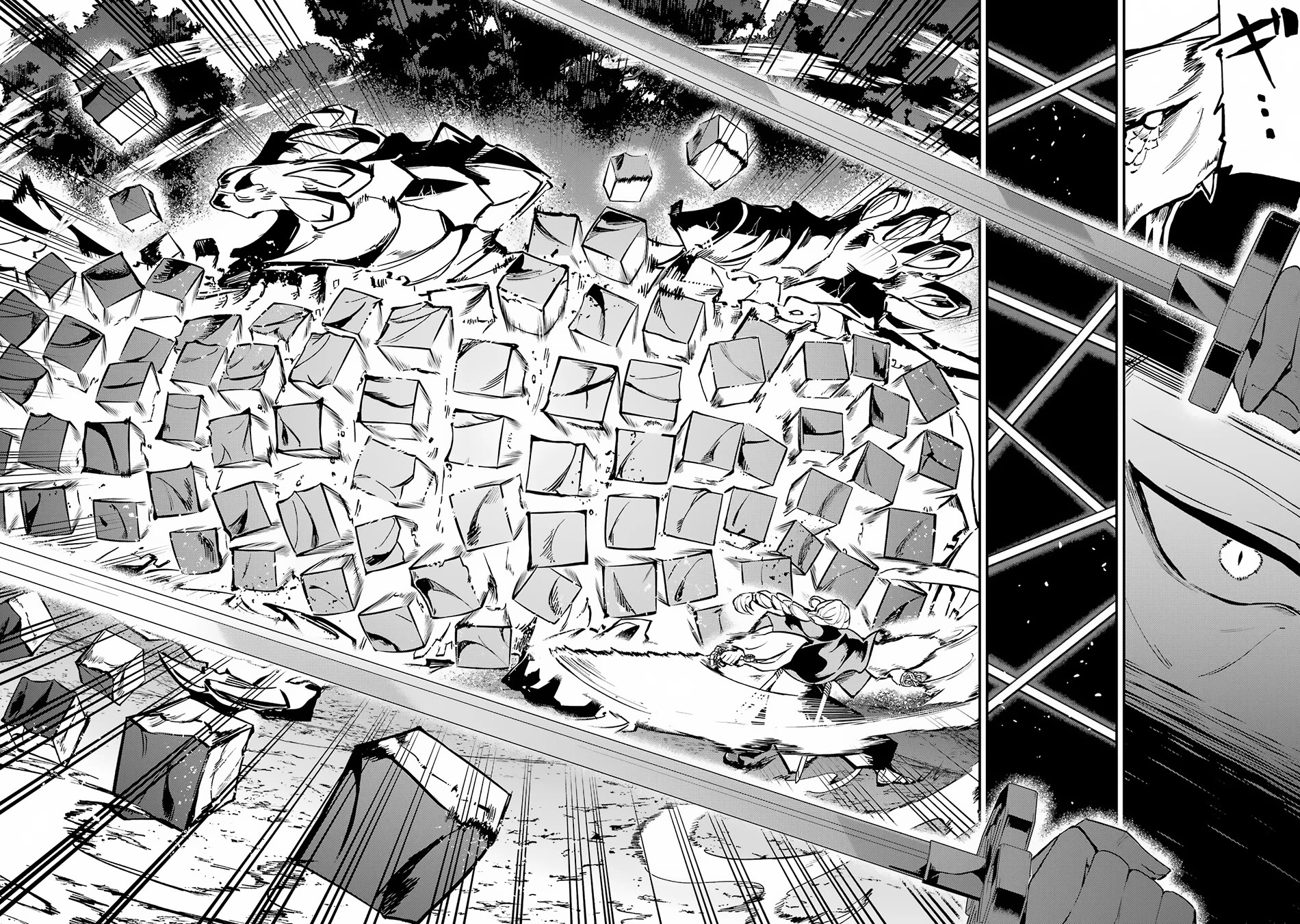 Isekai Cheat Magic Swordsman chapter 34 page 22