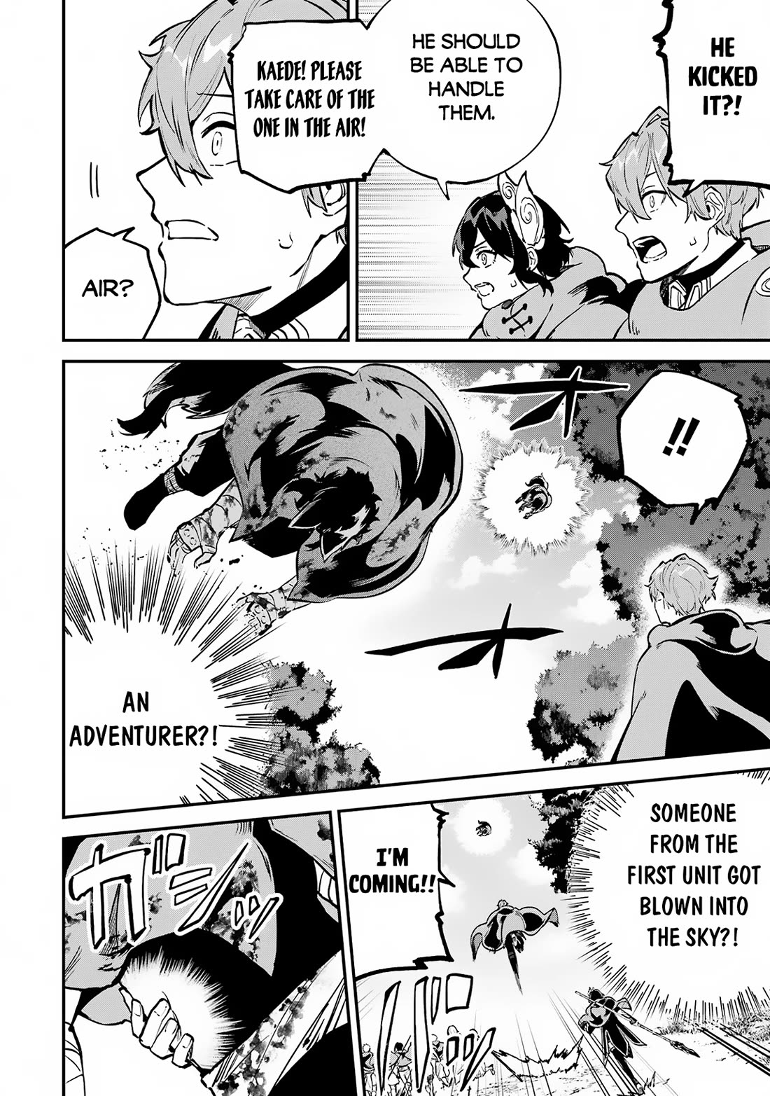 Isekai Cheat Magic Swordsman chapter 34 page 27