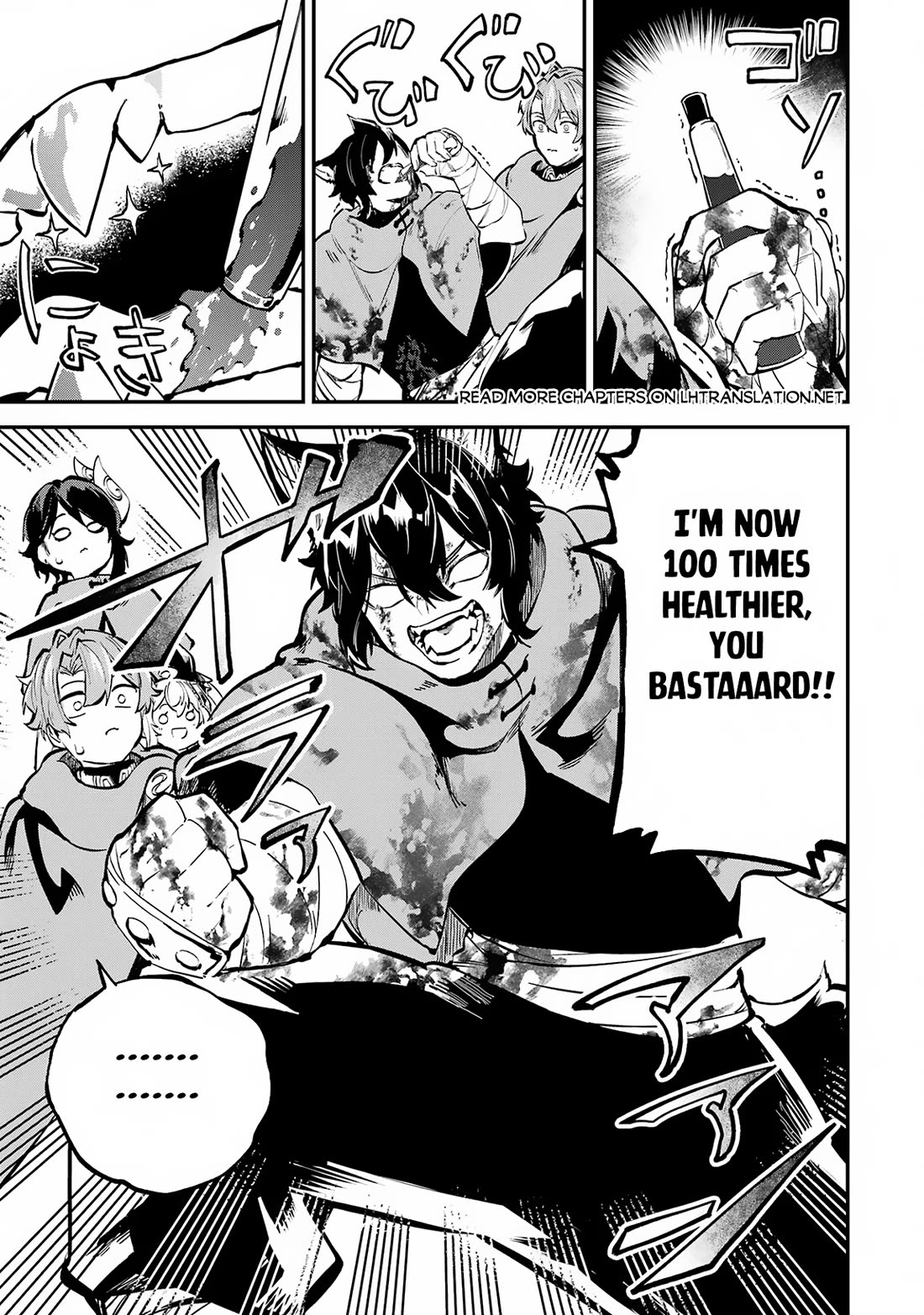 Isekai Cheat Magic Swordsman chapter 34 page 30