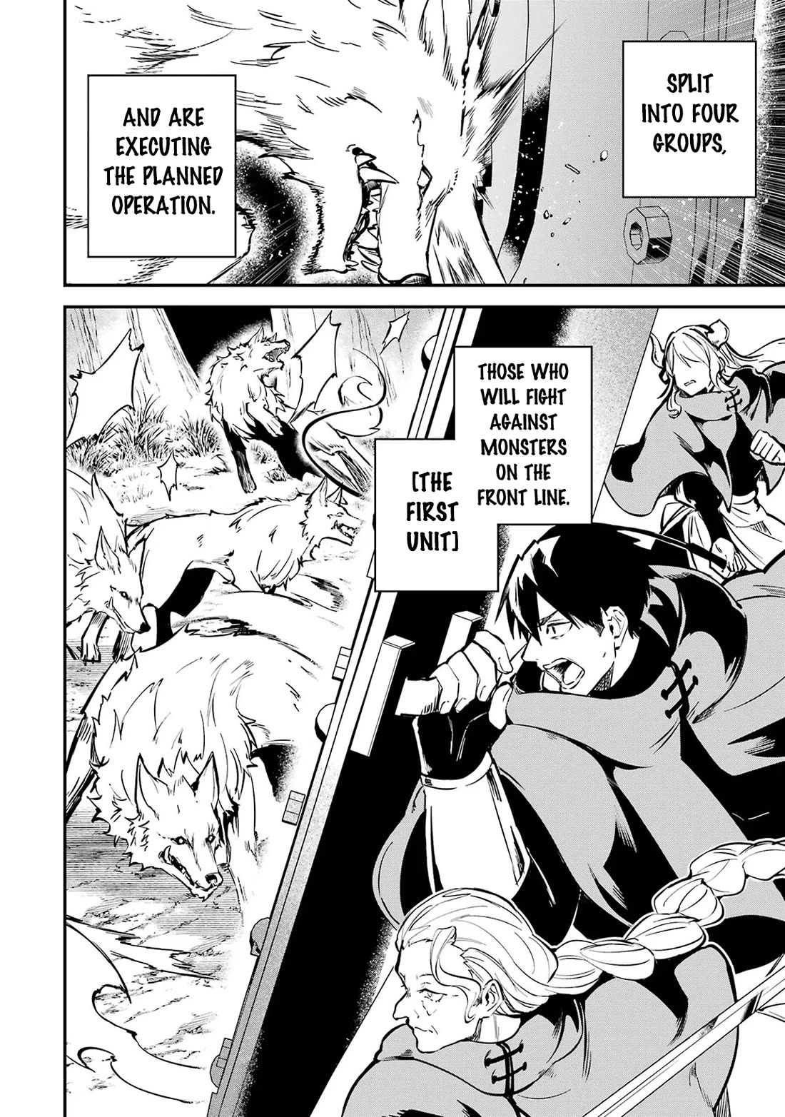 Isekai Cheat Magic Swordsman chapter 34 page 5