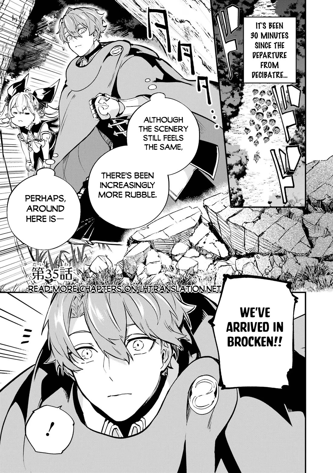 Isekai Cheat Magic Swordsman chapter 35 page 2