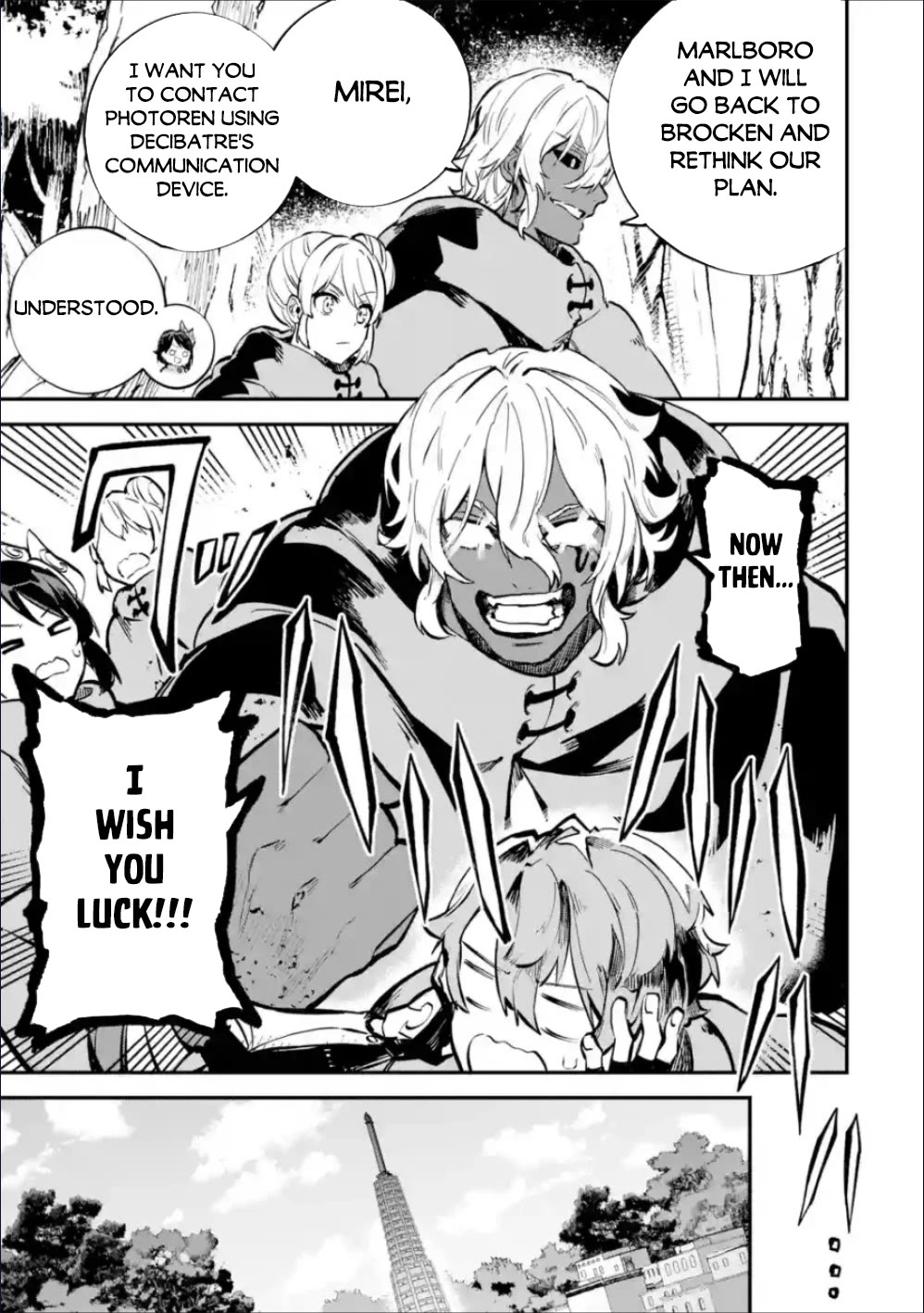 Isekai Cheat Magic Swordsman chapter 36 page 10