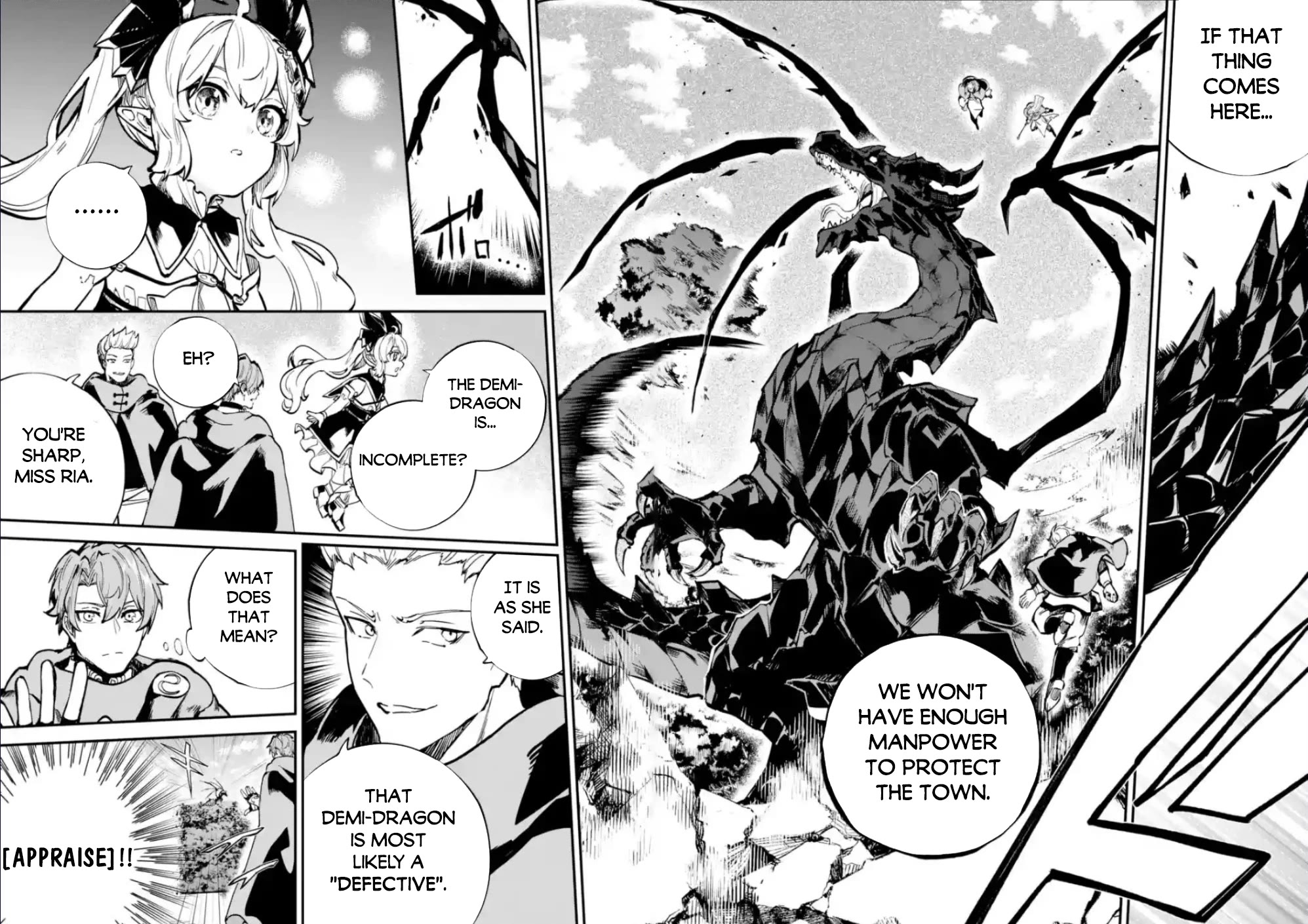 Isekai Cheat Magic Swordsman chapter 36 page 13