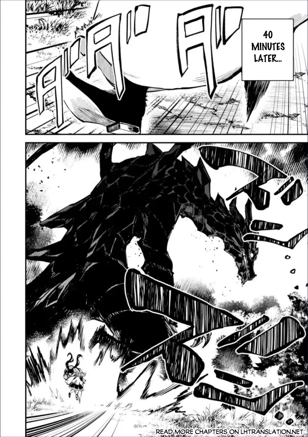 Isekai Cheat Magic Swordsman chapter 36 page 30