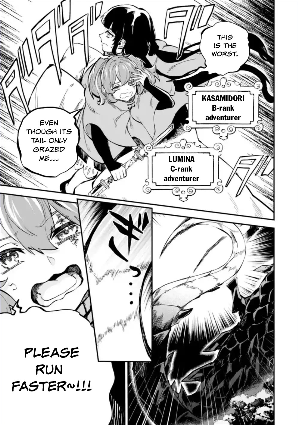 Isekai Cheat Magic Swordsman chapter 36 page 31