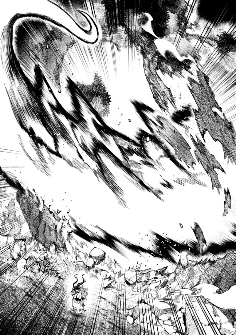 Isekai Cheat Magic Swordsman chapter 36 page 32