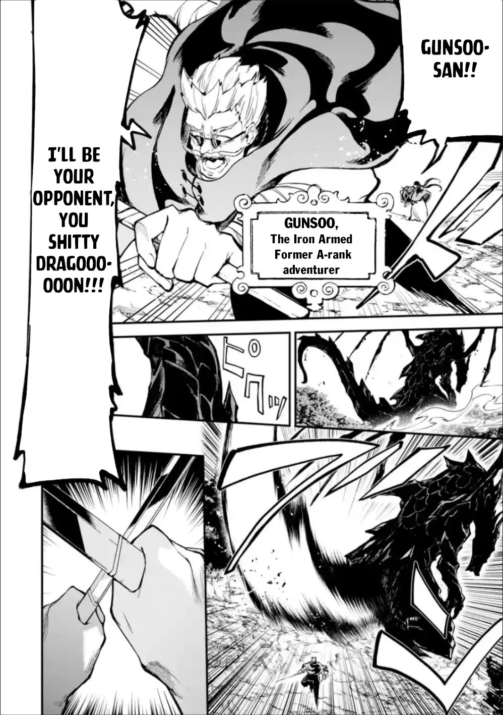 Isekai Cheat Magic Swordsman chapter 36 page 34