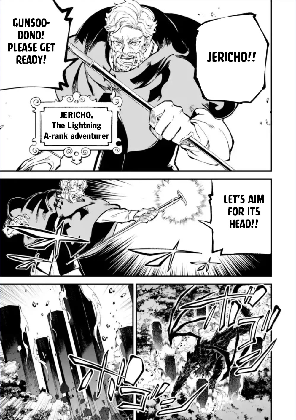 Isekai Cheat Magic Swordsman chapter 36 page 37