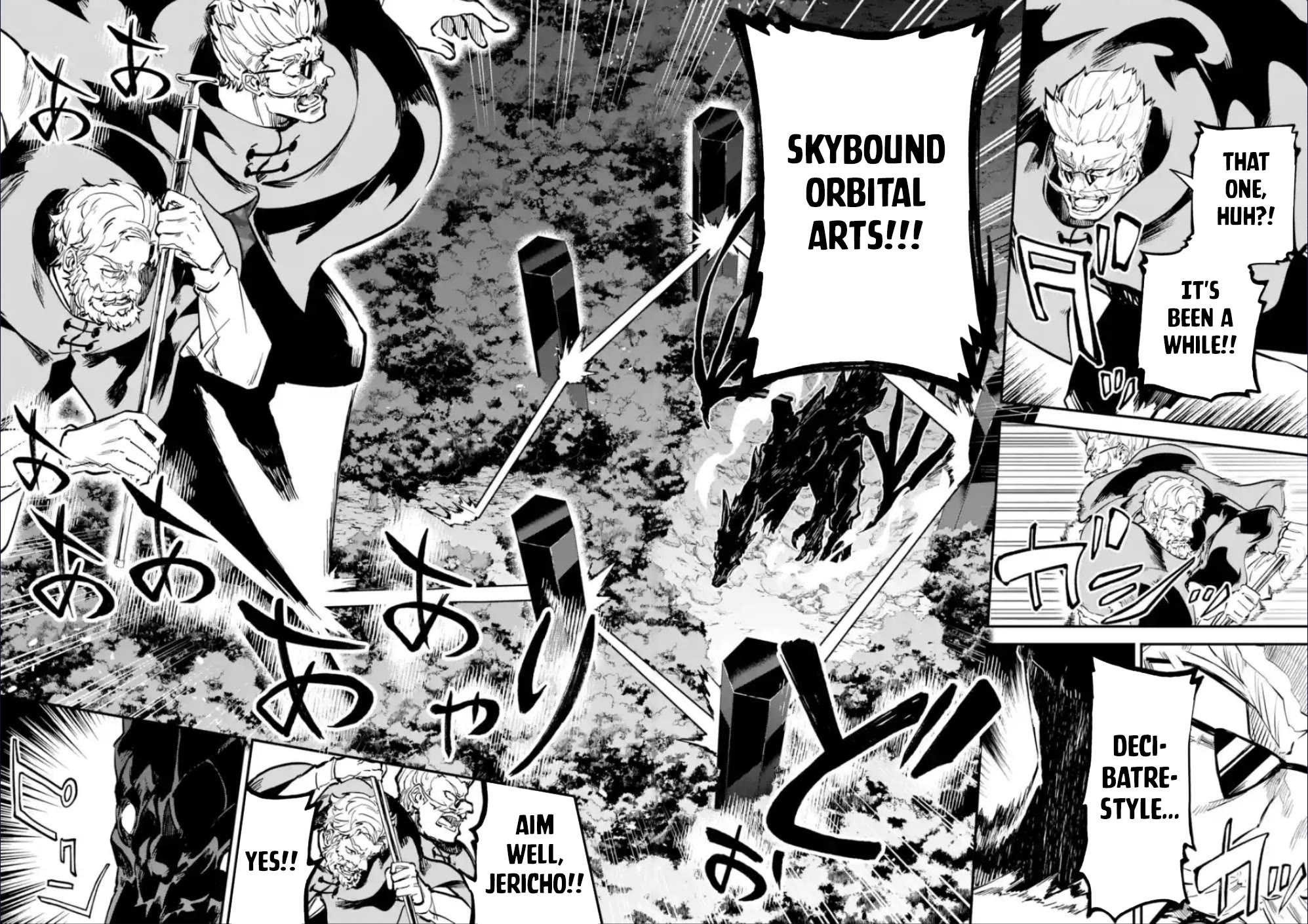 Isekai Cheat Magic Swordsman chapter 36 page 38