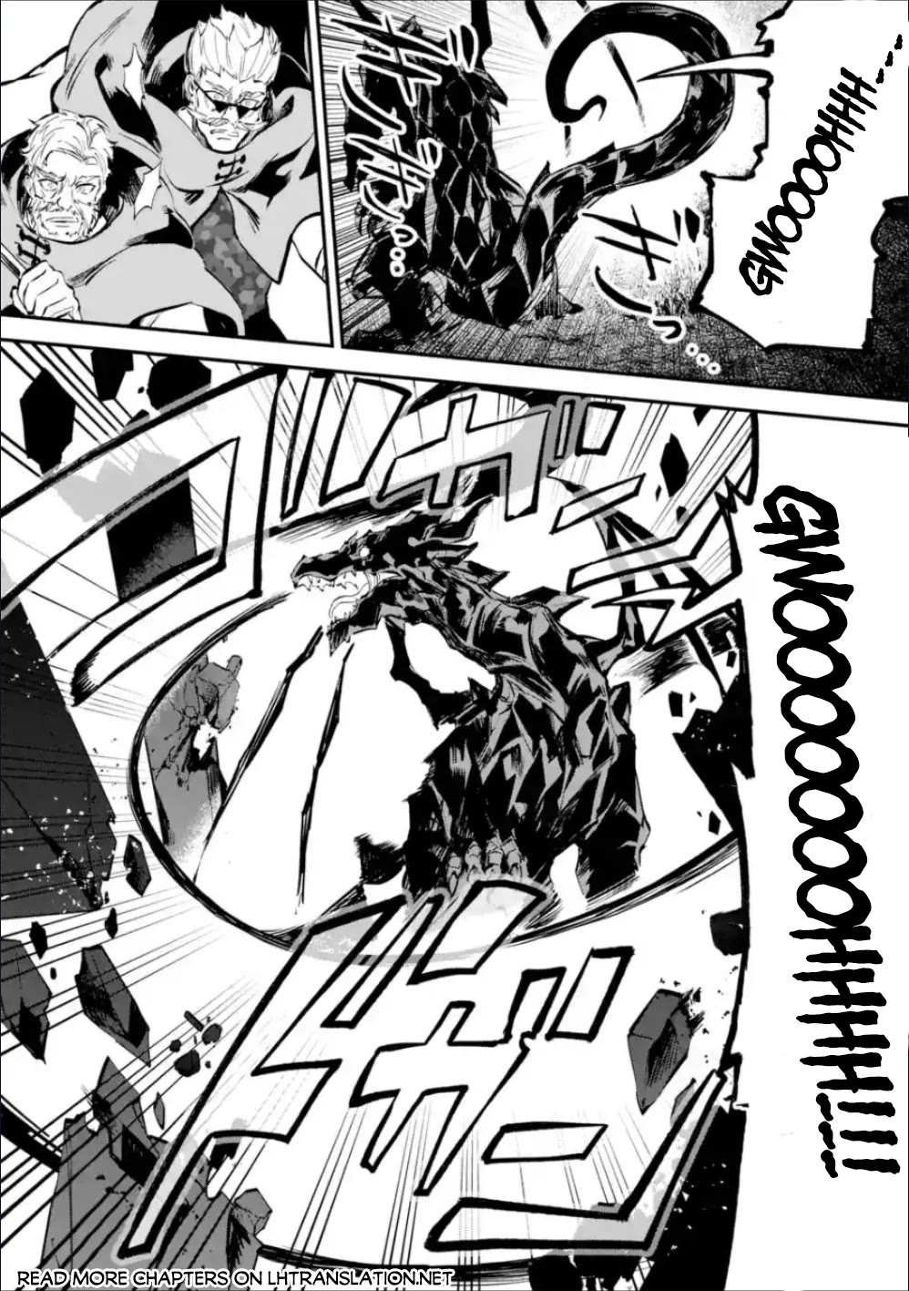 Isekai Cheat Magic Swordsman chapter 36 page 39