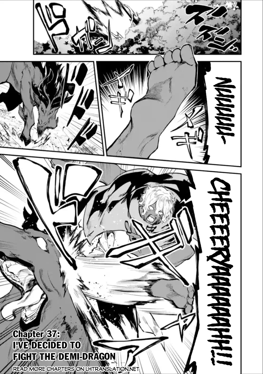 Isekai Cheat Magic Swordsman chapter 37 page 2