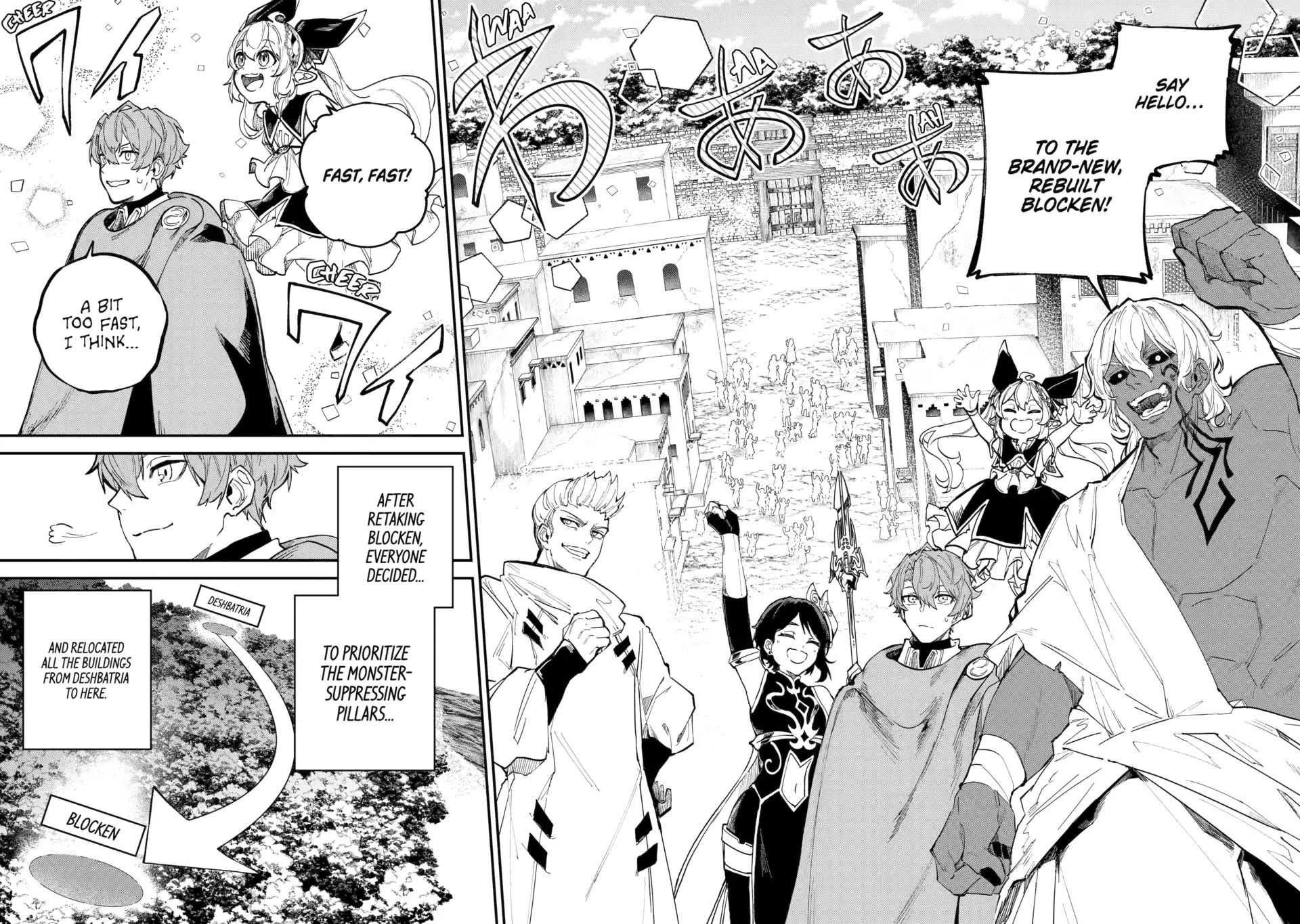 Isekai Cheat Magic Swordsman chapter 39 page 16