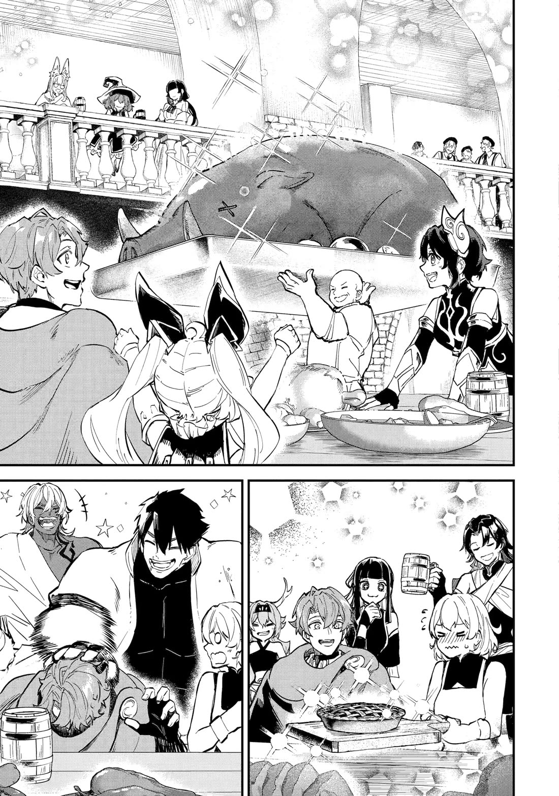 Isekai Cheat Magic Swordsman chapter 39 page 20