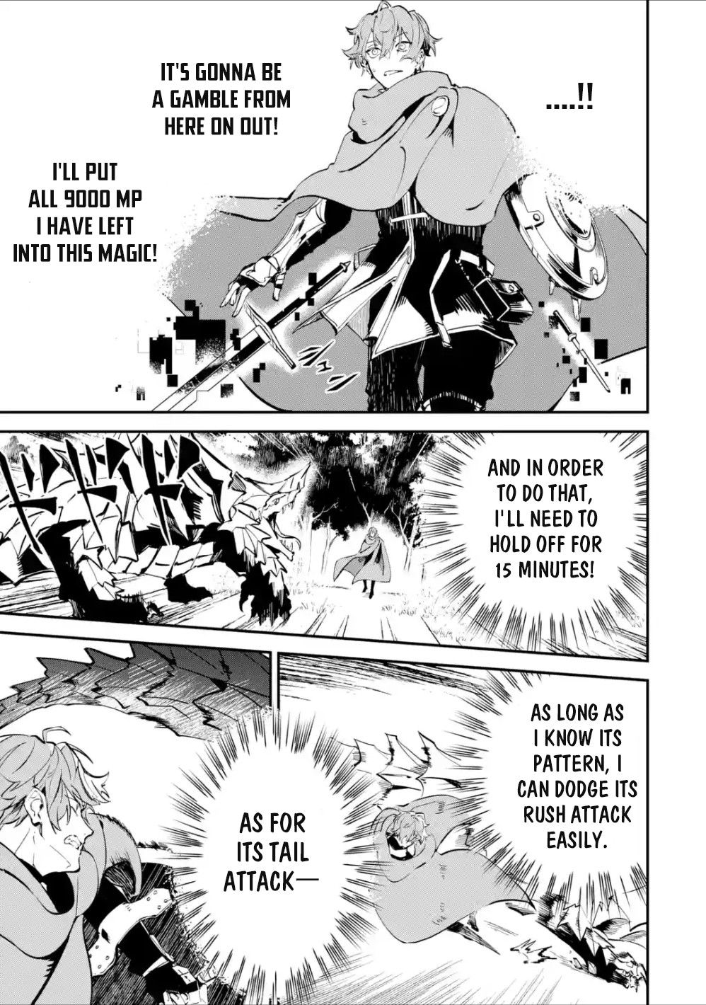 Isekai Cheat Magic Swordsman chapter 4.2 page 17