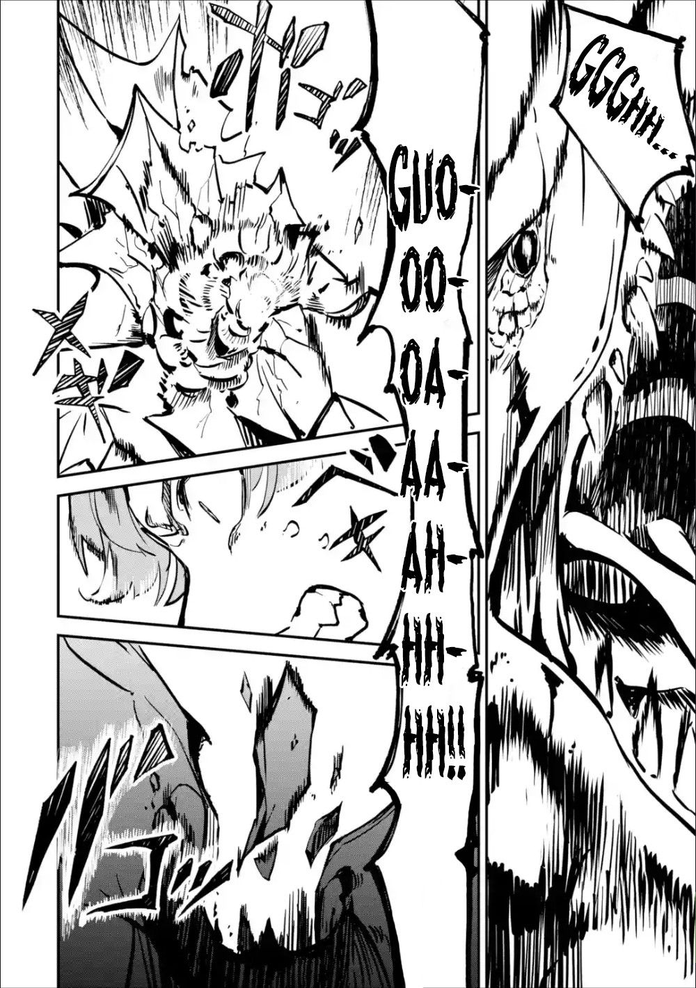 Isekai Cheat Magic Swordsman chapter 4.2 page 23