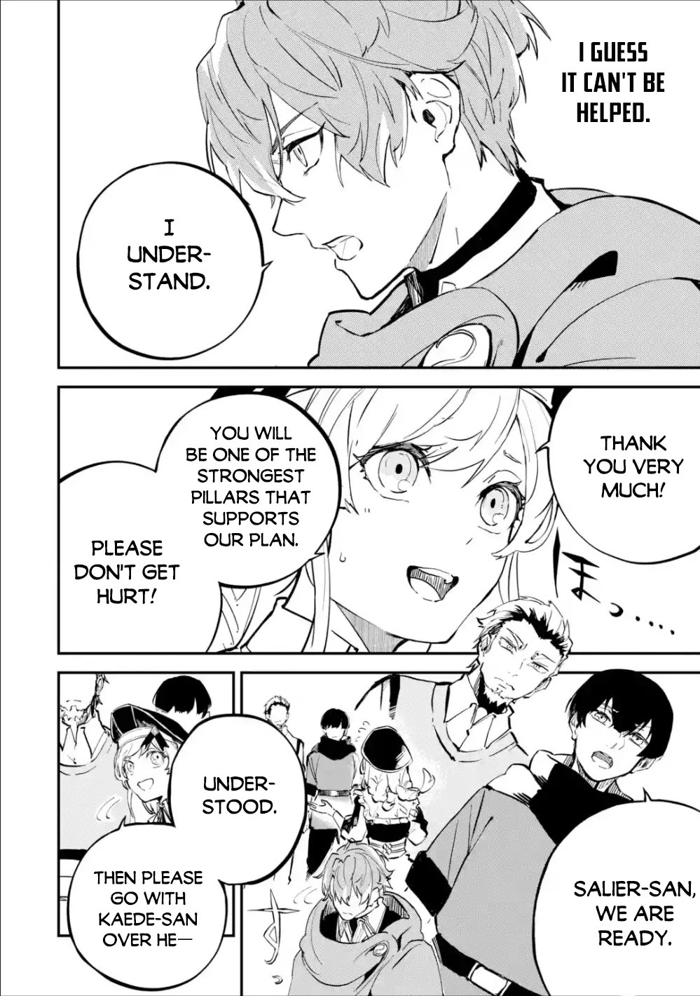 Isekai Cheat Magic Swordsman chapter 4 page 15