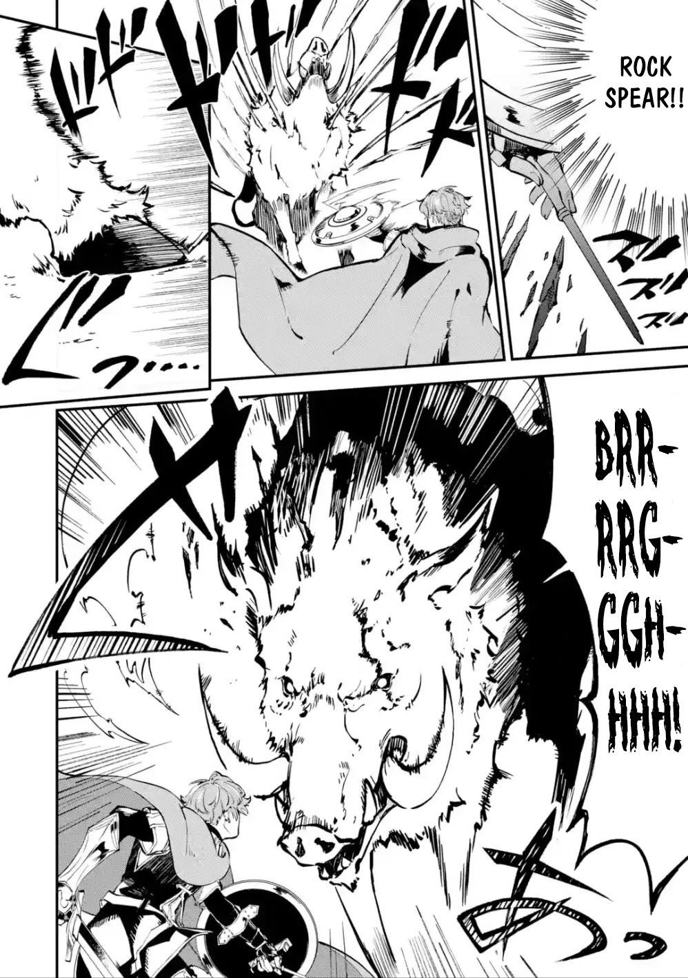 Isekai Cheat Magic Swordsman chapter 4 page 21