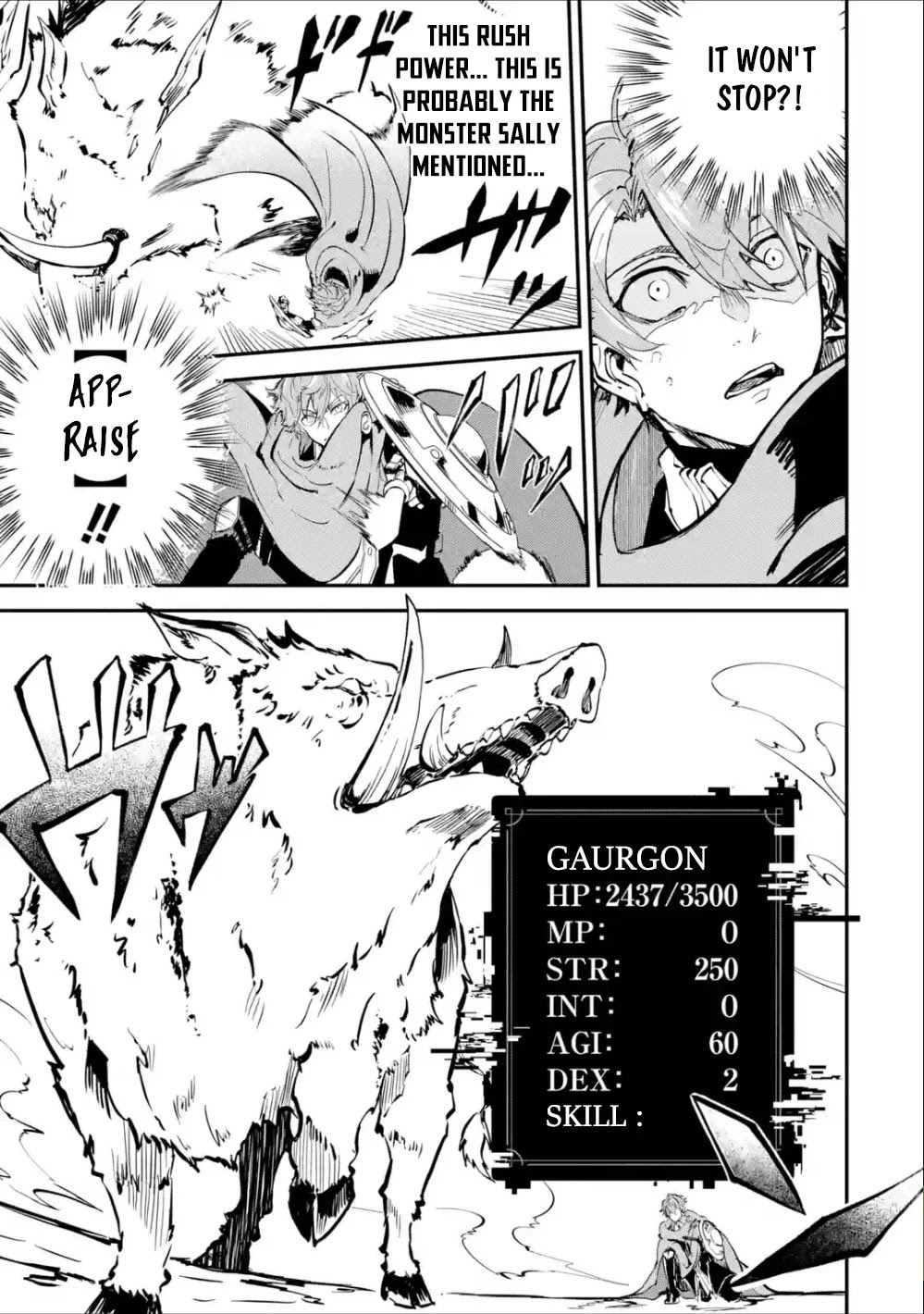 Isekai Cheat Magic Swordsman chapter 4 page 22