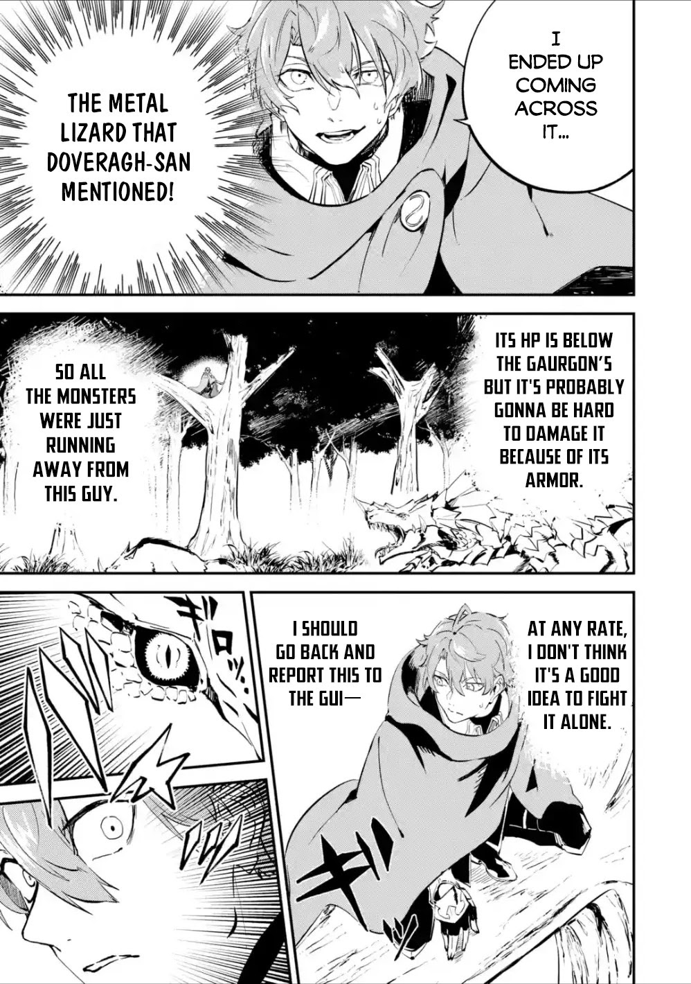 Isekai Cheat Magic Swordsman chapter 4 page 28