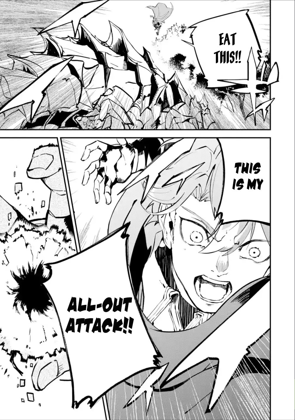 Isekai Cheat Magic Swordsman chapter 4 page 42