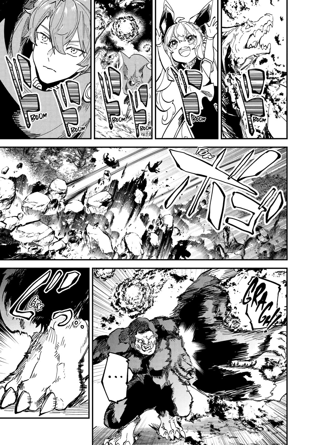 Isekai Cheat Magic Swordsman chapter 41 page 14