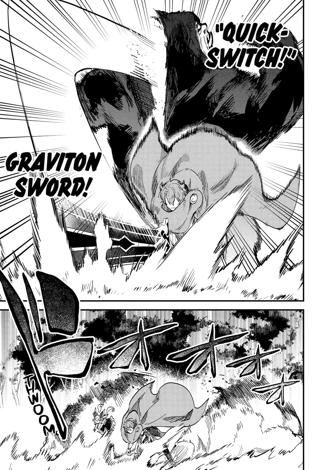 Isekai Cheat Magic Swordsman chapter 41 page 16