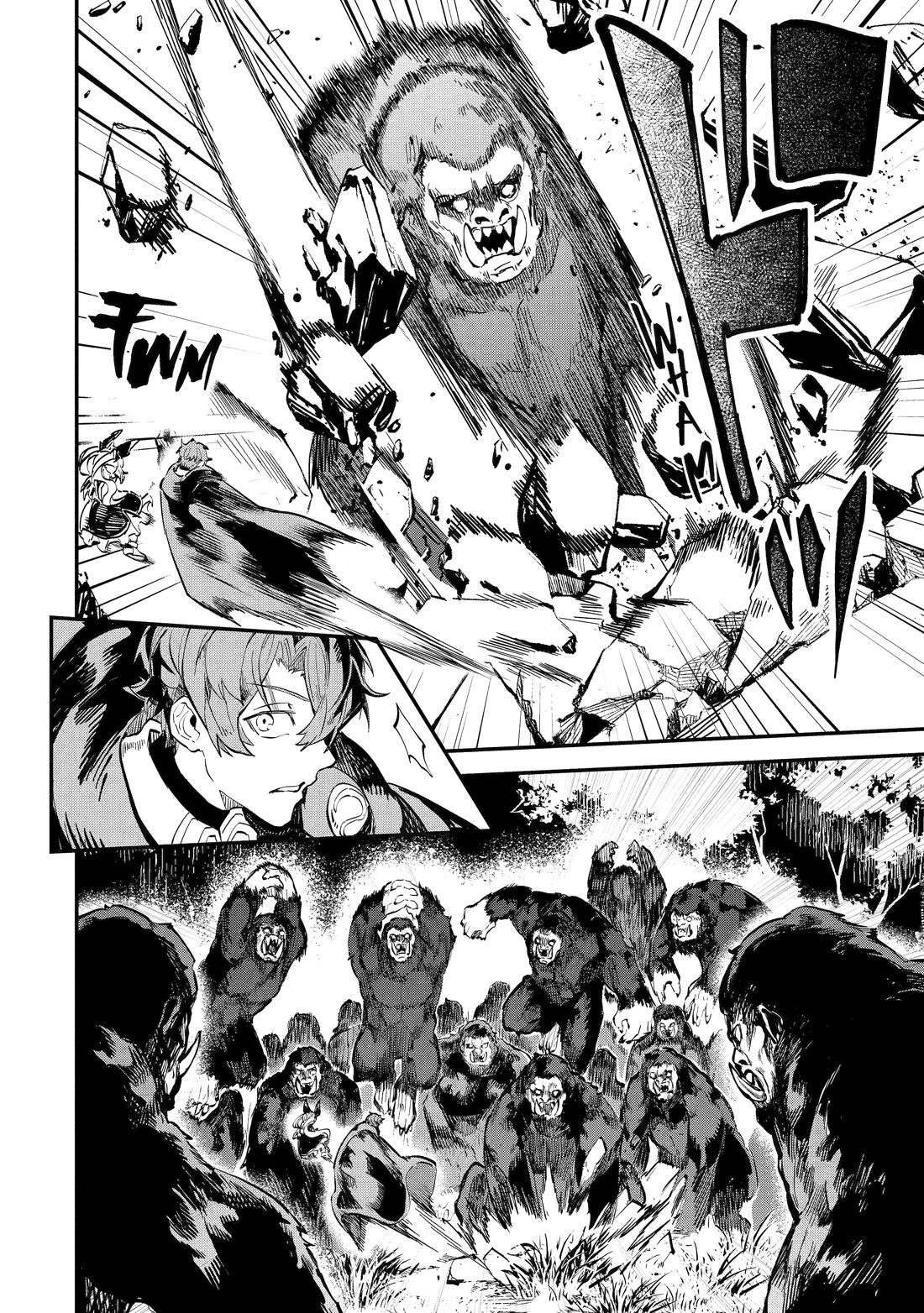 Isekai Cheat Magic Swordsman chapter 41 page 9