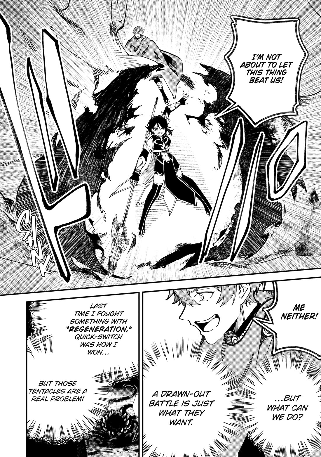 Isekai Cheat Magic Swordsman chapter 44 page 13