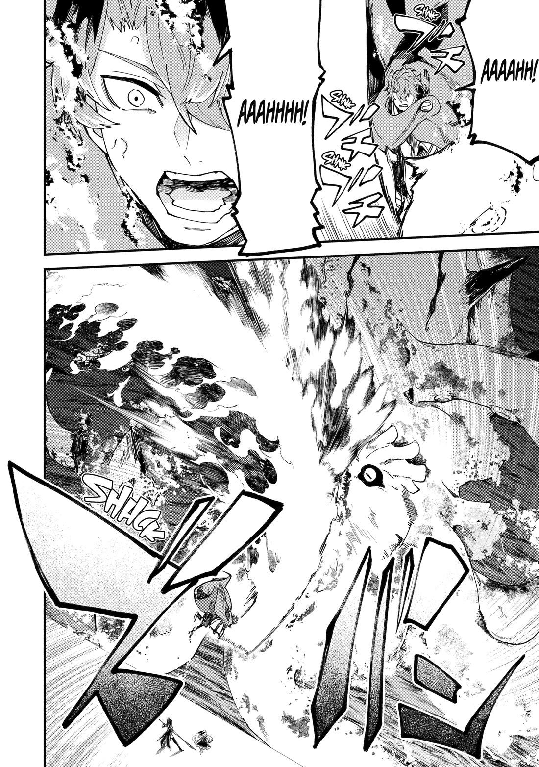 Isekai Cheat Magic Swordsman chapter 44 page 19