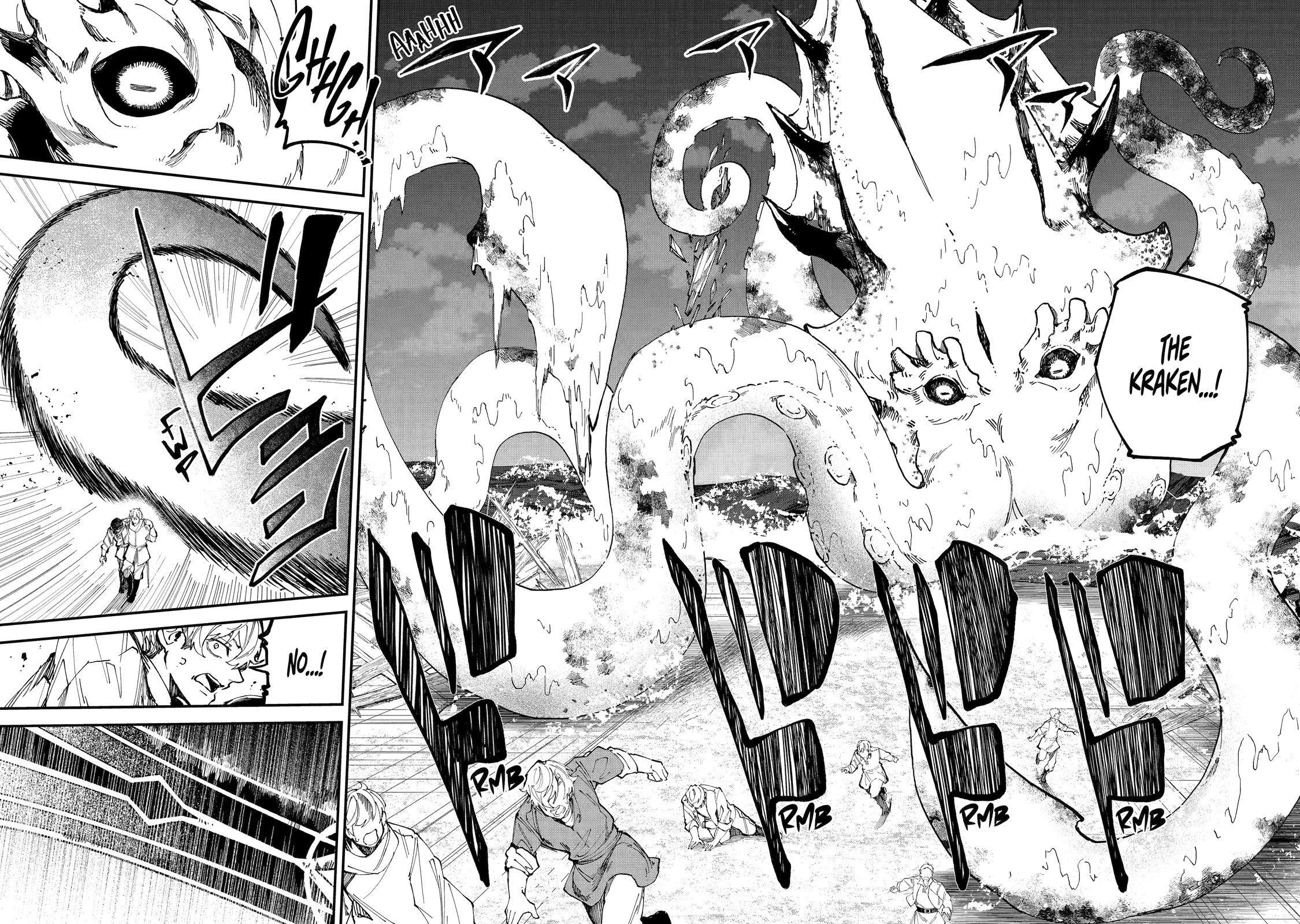 Isekai Cheat Magic Swordsman chapter 44 page 2