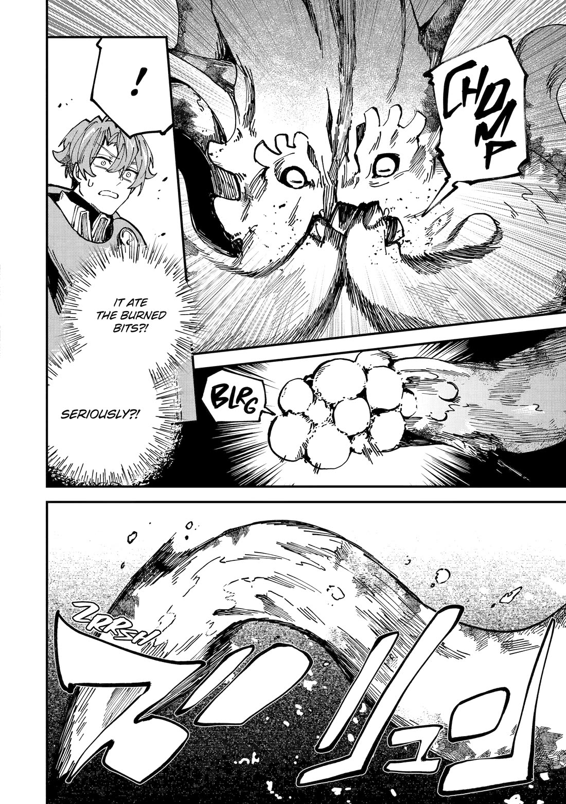 Isekai Cheat Magic Swordsman chapter 44 page 25