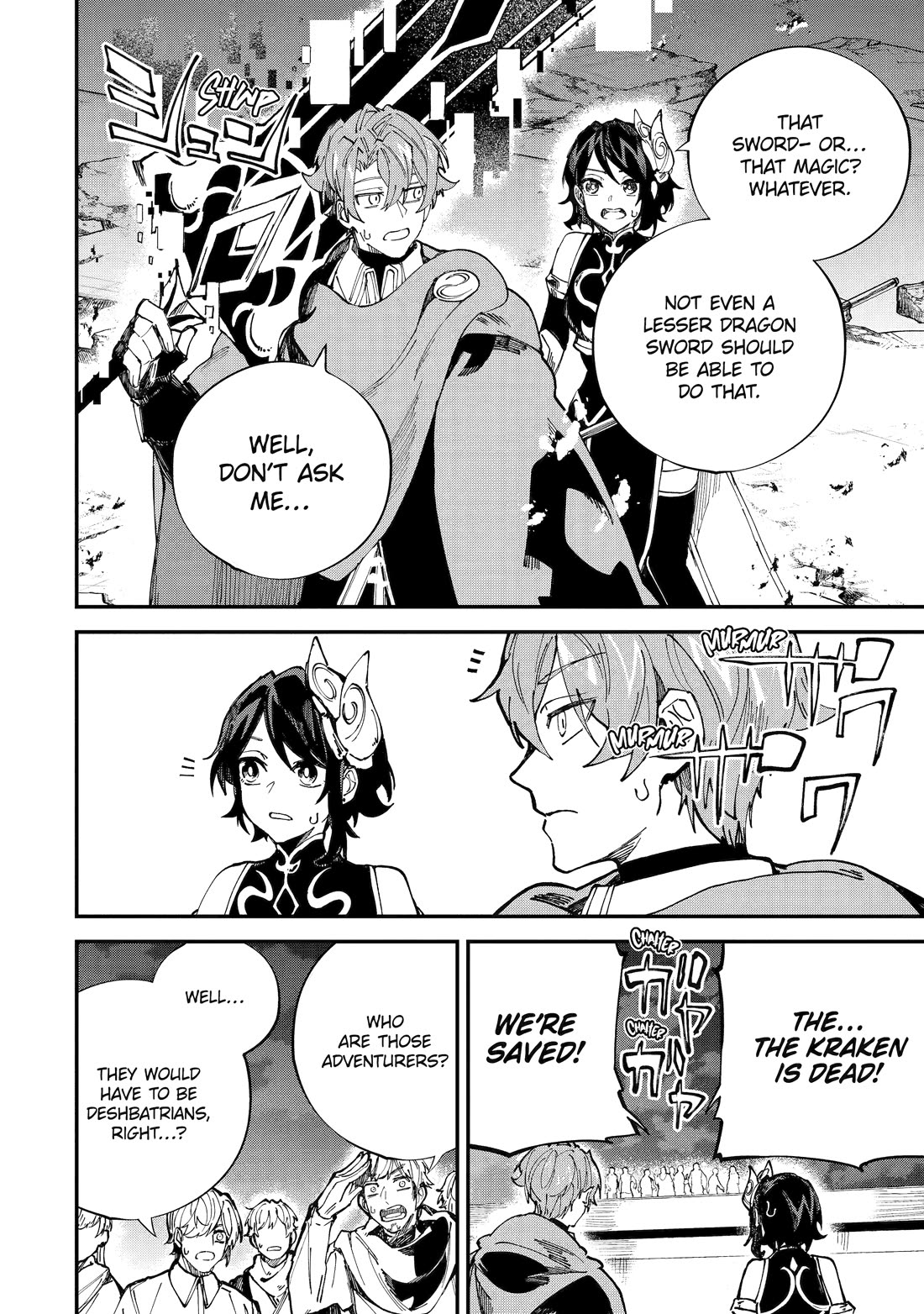 Isekai Cheat Magic Swordsman chapter 44 page 30