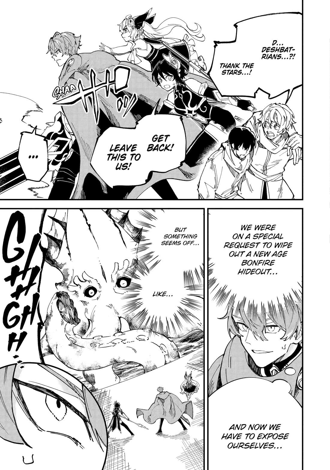 Isekai Cheat Magic Swordsman chapter 44 page 4