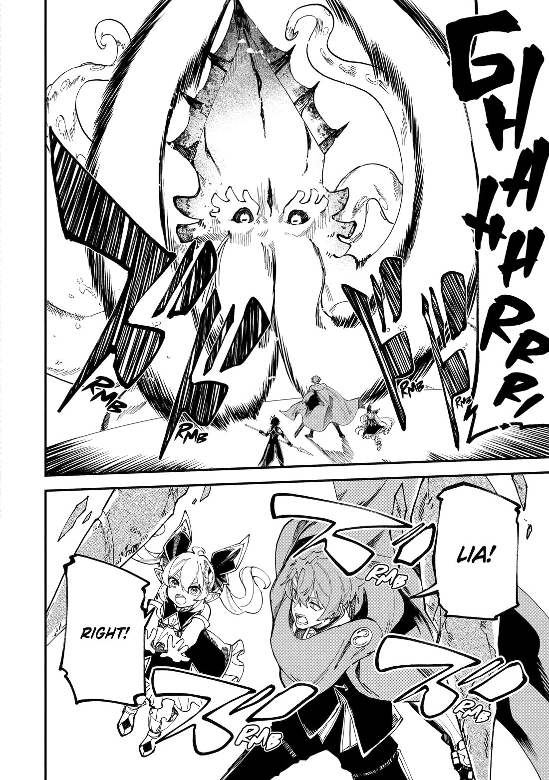 Isekai Cheat Magic Swordsman chapter 44 page 7