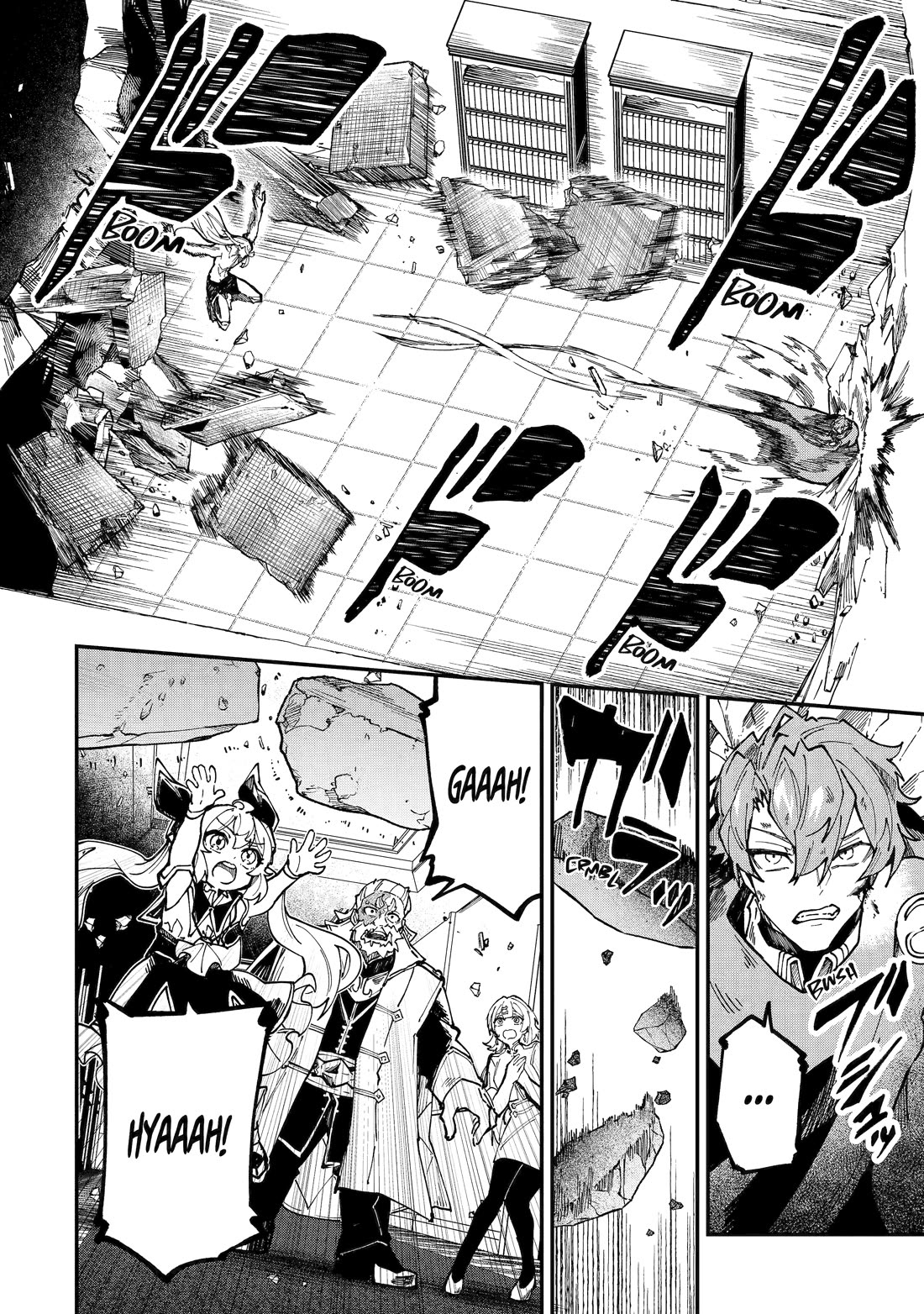 Isekai Cheat Magic Swordsman chapter 46 page 15