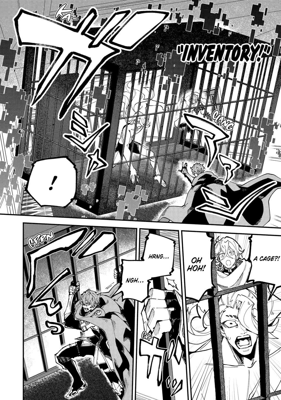 Isekai Cheat Magic Swordsman chapter 46 page 25