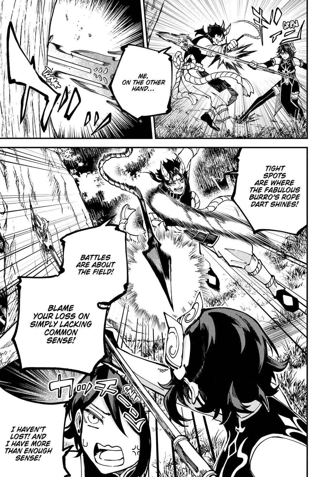 Isekai Cheat Magic Swordsman chapter 46 page 38