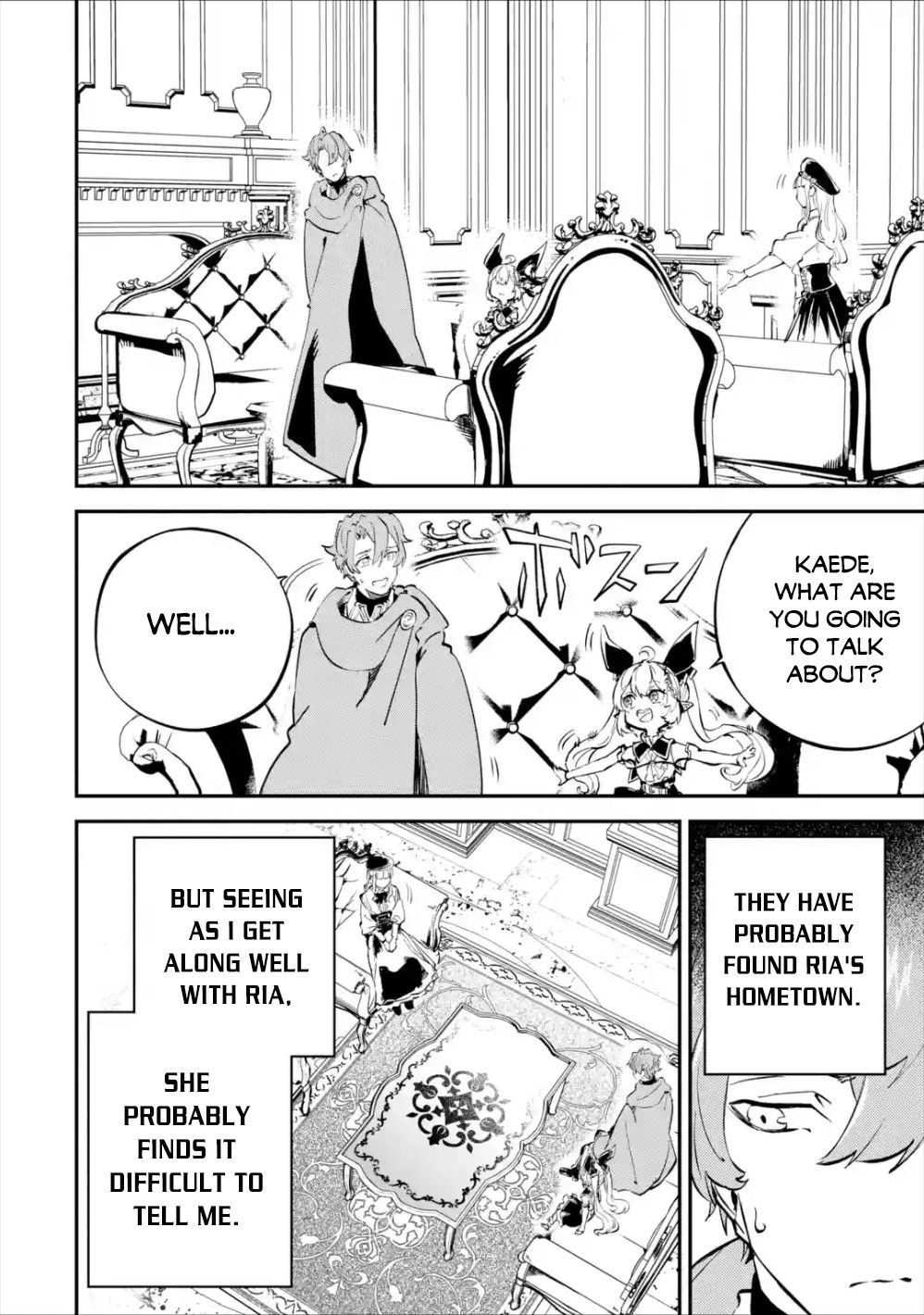 Isekai Cheat Magic Swordsman chapter 9 page 11