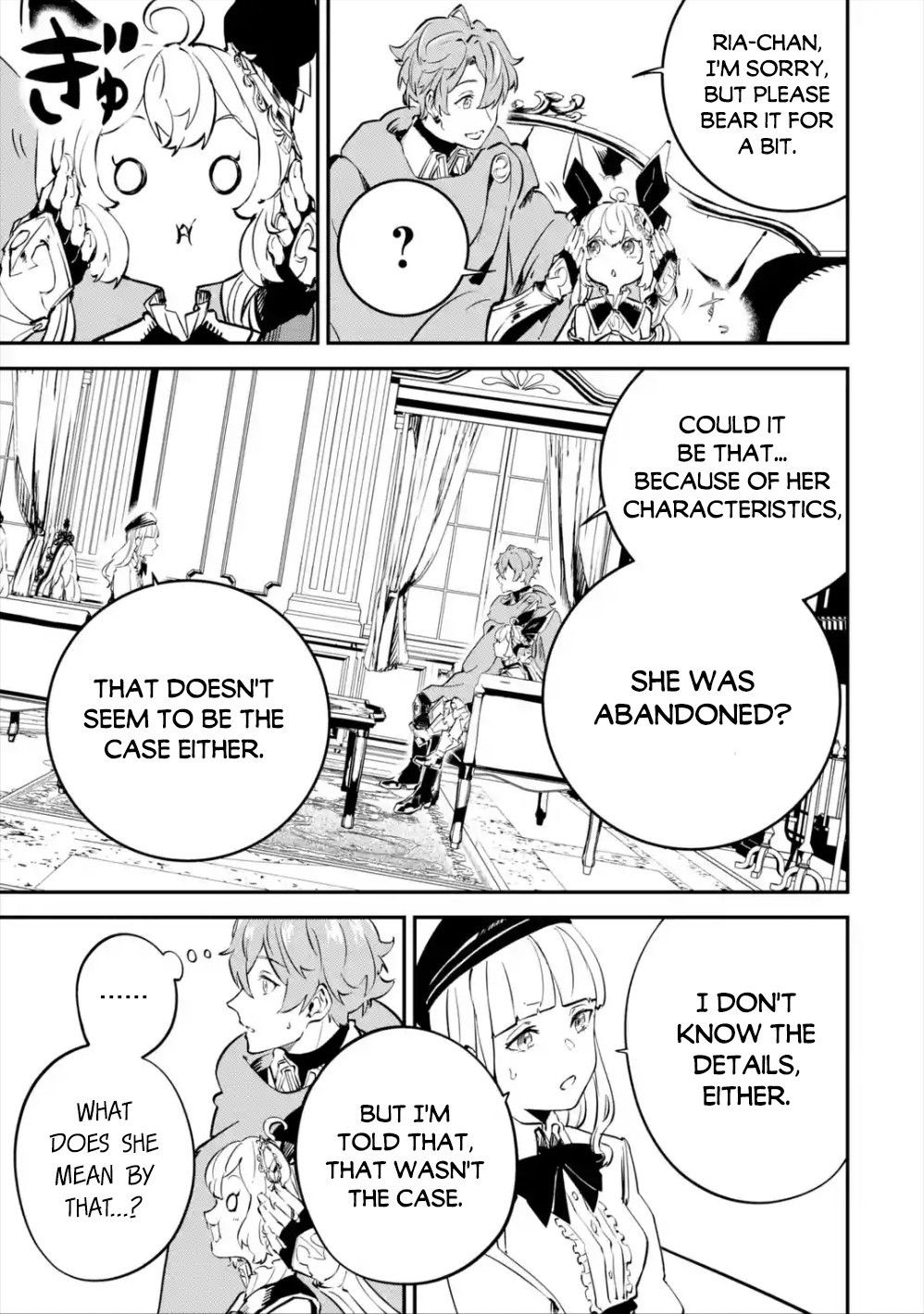 Isekai Cheat Magic Swordsman chapter 9 page 14