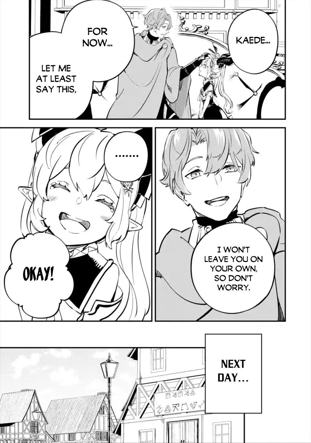 Isekai Cheat Magic Swordsman chapter 9 page 22