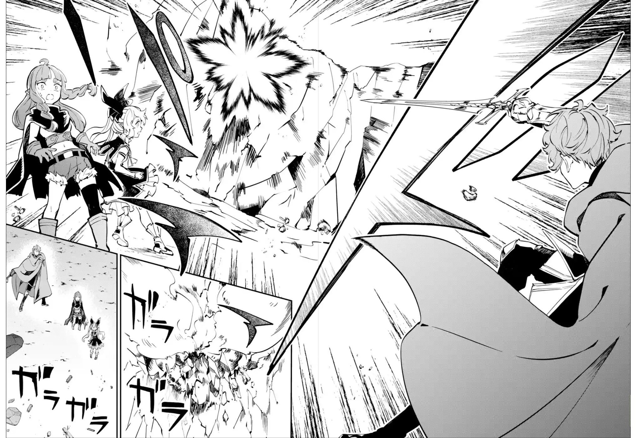 Isekai Cheat Magic Swordsman chapter 9 page 29